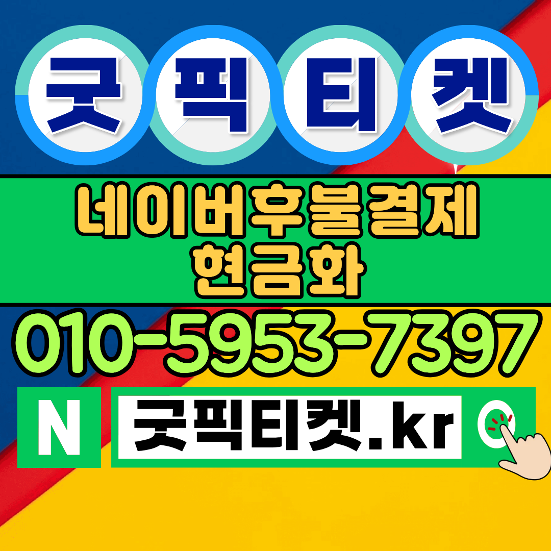 배터리카드: 전자기기 충전을 혁신하는 새로운 솔루션